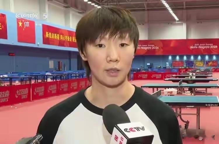 王曼昱谈亚运会和孙颖莎共同担责！

本次亚运会是国乒女队的新老交替，原主力队员王艺迪和陈幸同不参赛，年轻队员蒯曼、陈熠和范姝涵获得了参赛机会。

王曼昱表示新老交替不可避免，希望和莎莎担当起更多的责任，起到带头的作用，传授些经验，为球队做出更多的贡献！名古屋亚运会王曼昱身兼三项，女团、女单、与蒯曼的