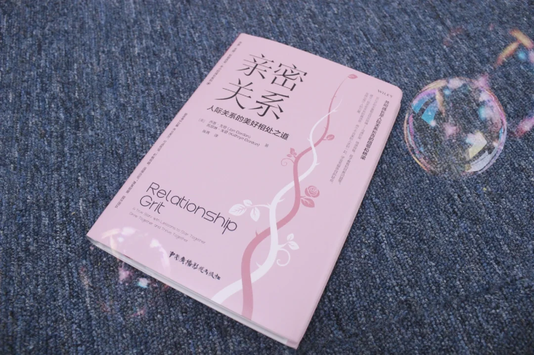 让你受伤的，往往是那些自称爱你的人