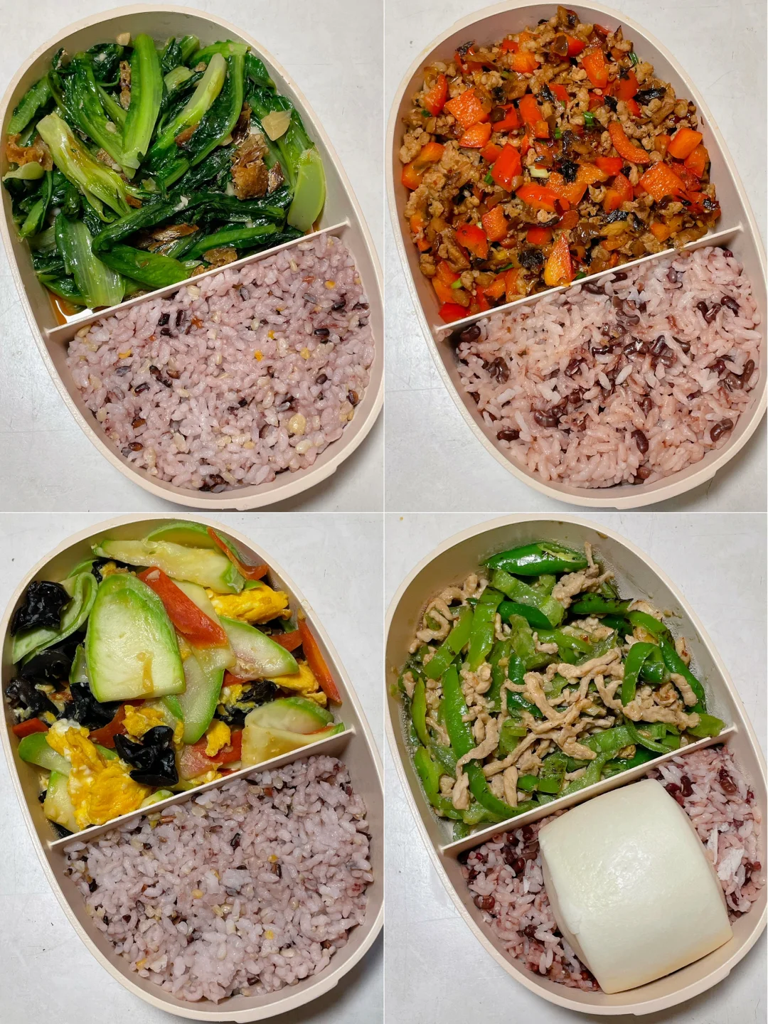 上班带饭已瘦20斤🍱好好吃饭也能瘦