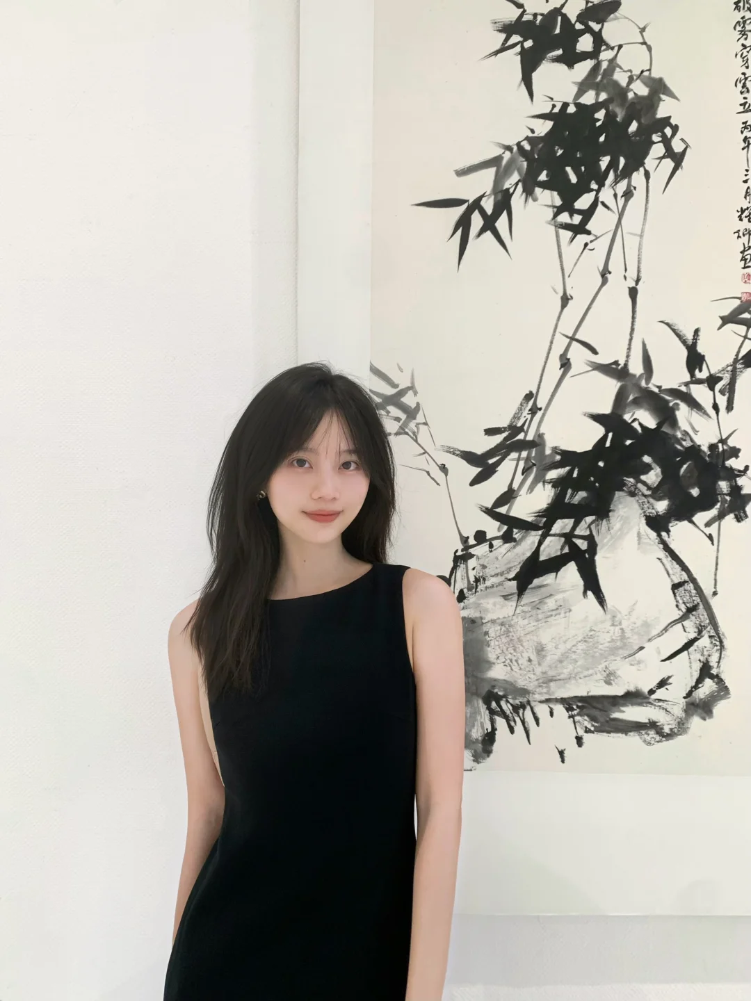 🎋
