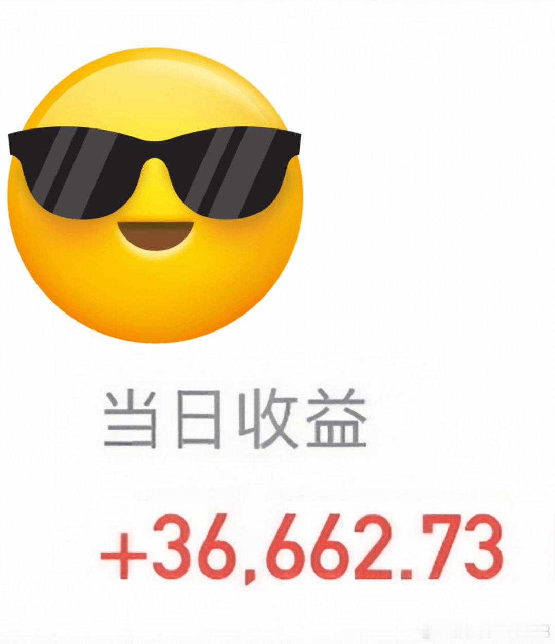 #基金[超话]# 08.19预言家珍藏操作贴🎁
铁粉需要获取🌿评论区扣888👍🏻即🉑
钻粉宝独家🌿每日一对一答疑解惑💎
“以上操作仅是个人记录投资心得，不构
成任何投资建议，也无任何引导作用！希
望大家可以理性看待， 切忌盲目跟风，理
财有风险， 投资需谨慎！
昨天提示💎粉宝➕防御性煤 ​