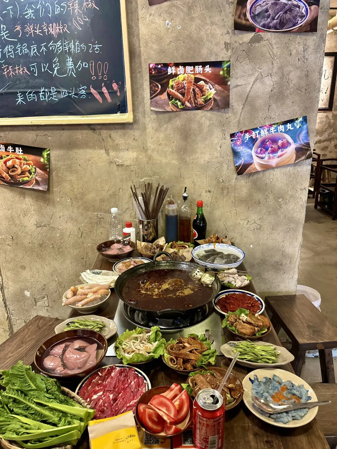 成都宽窄巷子！！一周吃三次的社区老火锅！