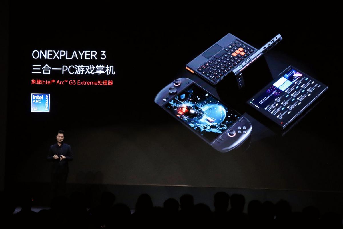 从前总觉得掌机只是电脑的补充，看完刚发布的OneXPlayer 3，我...