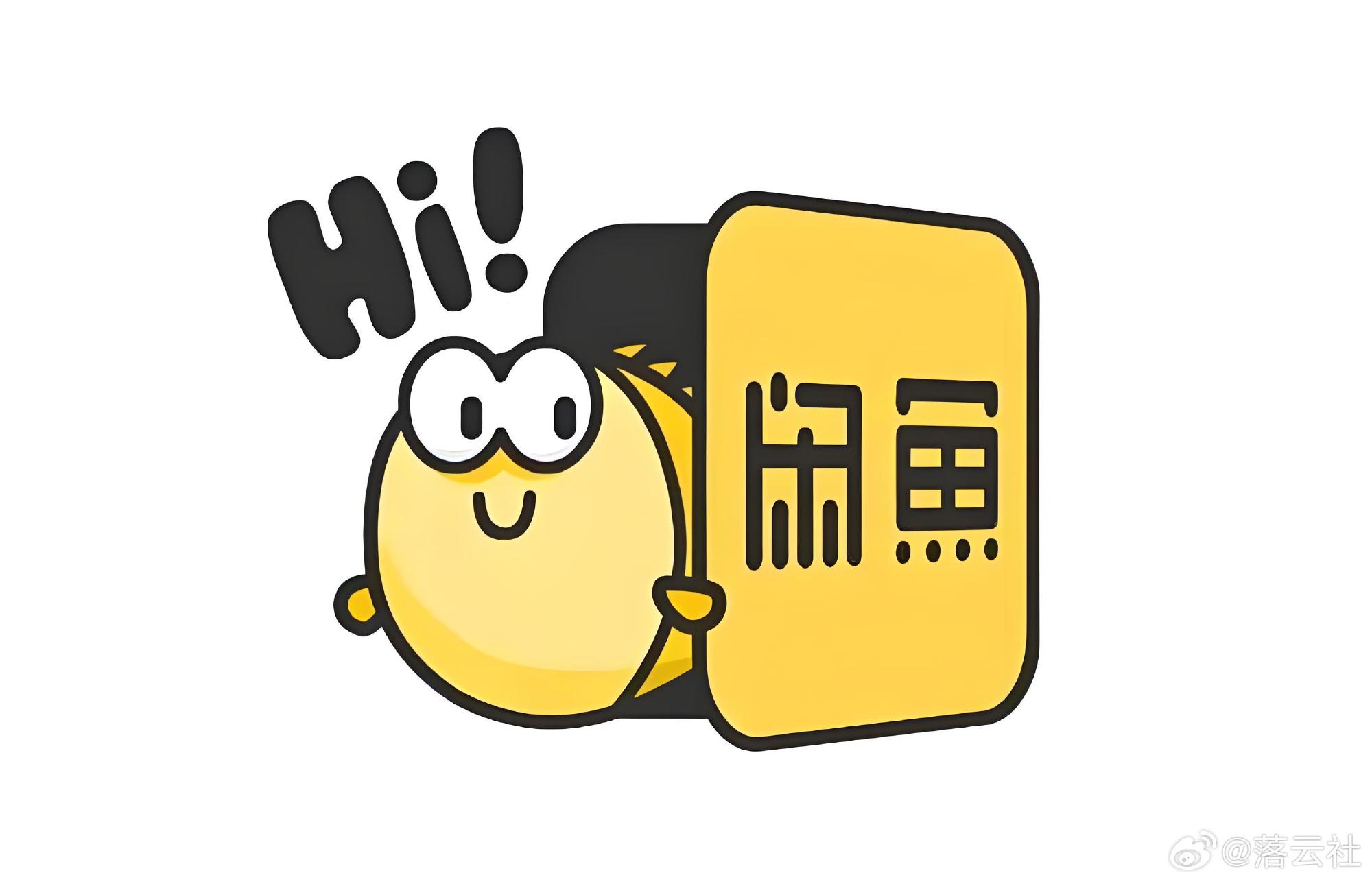 藏品交易格局焕新，AI 大模型性价比革新  作者|王涛   记者|罗宇...