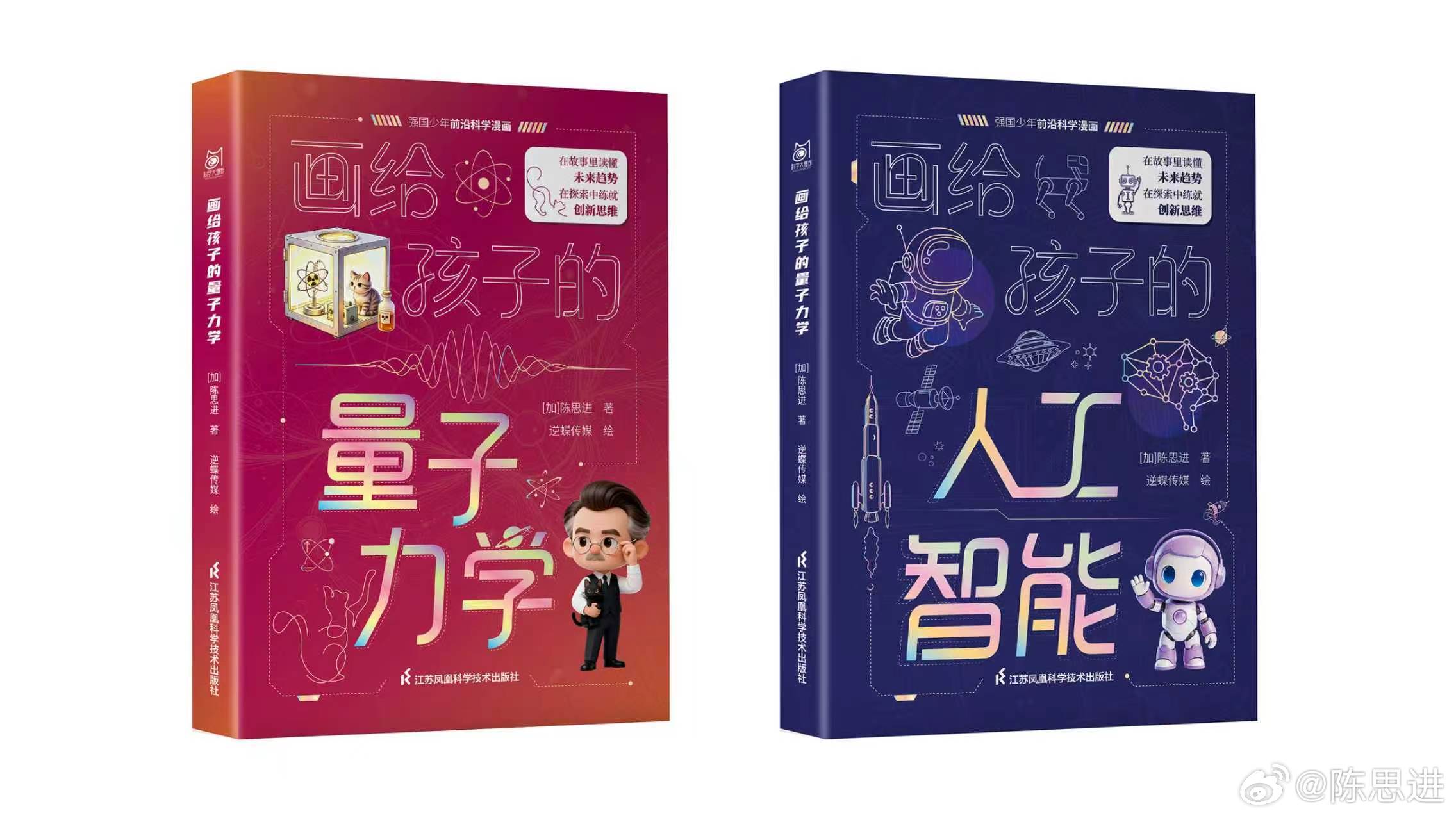 【#思进摘要点评# 别只盯着算法了！华尔街正用这几个“硬指标”重估AI算力估值】（资讯来源 | 华尔街俱乐部）市场一味追捧AI算法迭代、GPU更新换代，却忽略了制约算力扩张的核心硬约束——铜资源。多家机构数据预警，2026年全球精炼铜将出现近60万吨结构性缺口，AI高密度数据中心建设、电网能源升级的 ​
