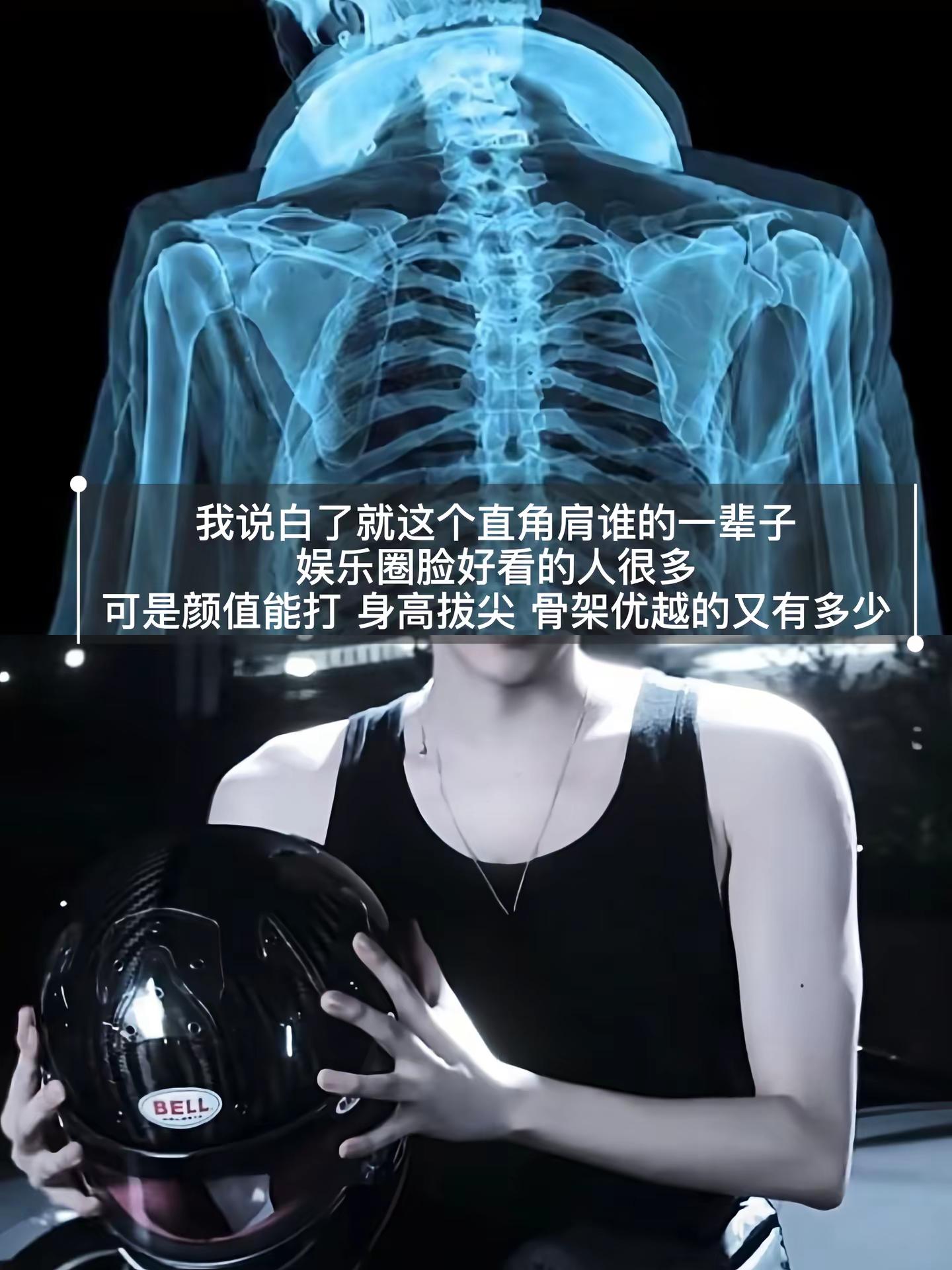 很抱歉田栩宁就是这么完美。完美 这该死的魅力