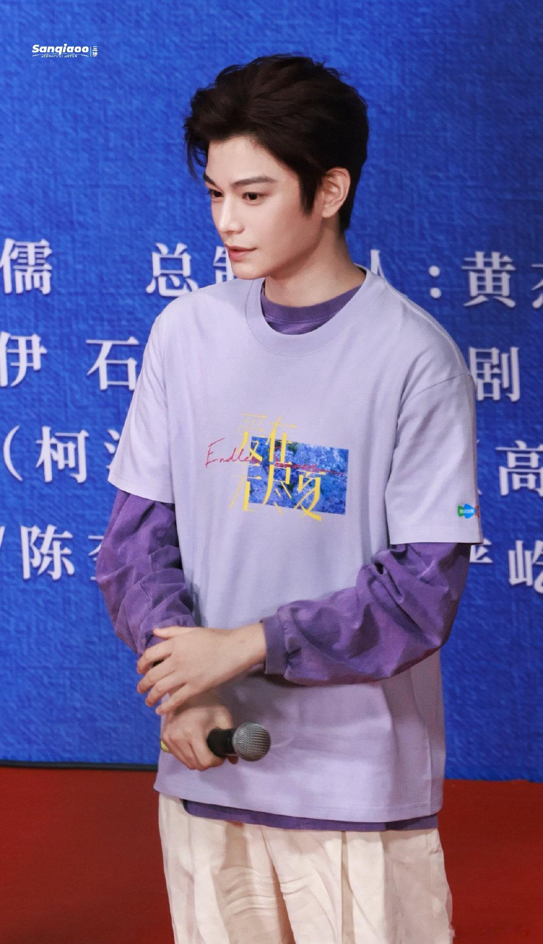 #丁禹兮[超话]# dyx#丁禹兮沈言#dyx #丁禹兮孟子义开机发言# 
 
期待沈言 ​