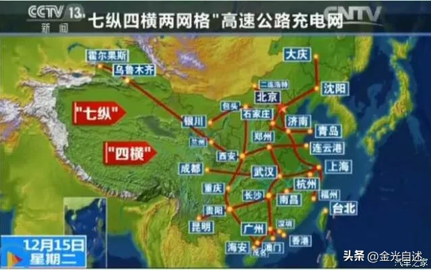 国庆新能源车高速出行大增，高速充电网络迎来年度大考验
国庆假期，大量新能源汽车选择高速长途出行，千万级的车流规模，让国内高速充电网络，再次迎来严峻的运行考验。
和几年前相比，如今高速充电基础设施，已经完成全方位的升级完善。全国高速服务区充电桩数量大幅提升，大功率充电枪的普及，更是有效提升了整体补能