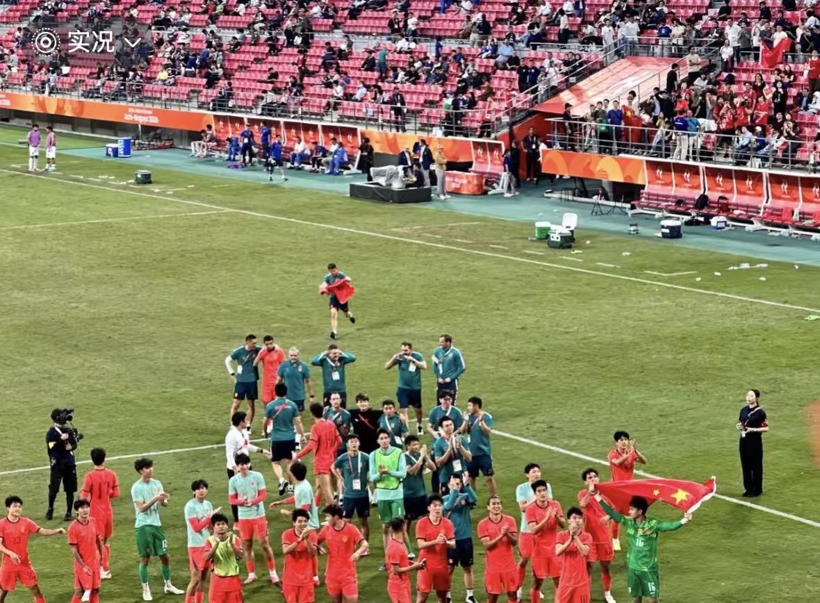 国足u23时隔28年！中国U23男足拿下亚运会铜牌🎉