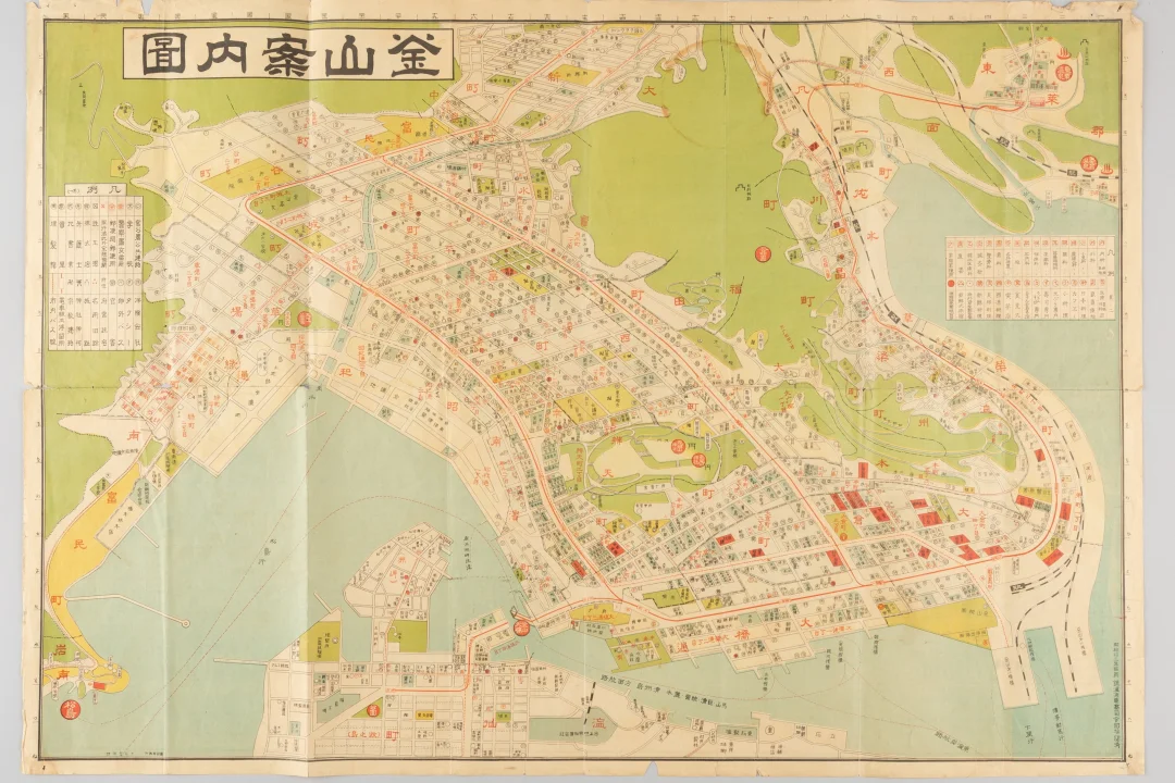 日本殖民时期的釜山地图