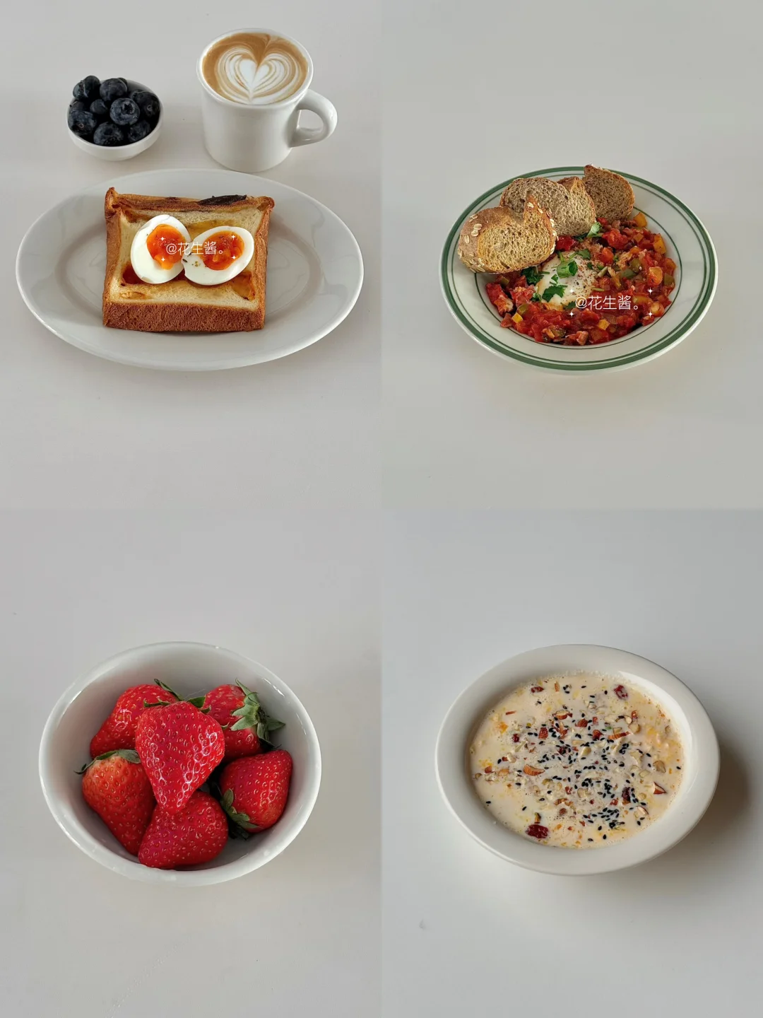 生活化减脂|小基数一天吃练🥣