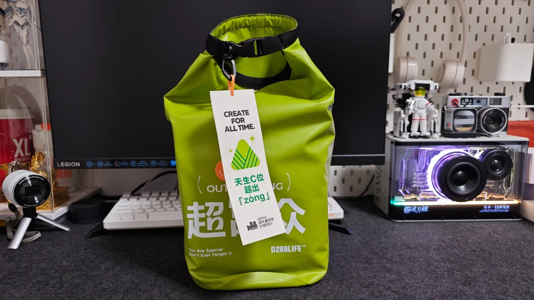 OPPO荣耀魅族端午礼盒集合，㊗大家端午安康