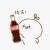沉迷丑酱