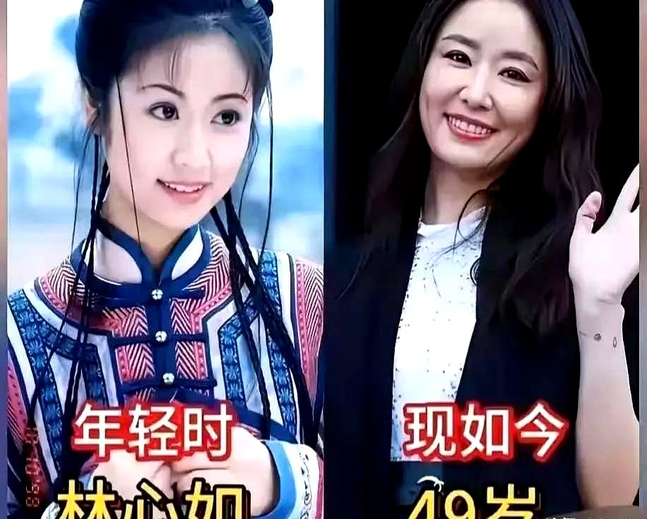 没滤镜没修图的年代，她们一抬眼，多少人把遥控器攥紧了。

当年追剧，林心如的紫薇一低头，蒋勤勤的第二梦一转身，陈德容的白吟霜一落泪，刘雪华、俞小凡、岳翎一开口，多少人端着饭碗不肯离电视。

那会儿没美颜没磨皮，眉毛是画的，眼泪是真的，脸上有点小瑕疵也敢怼镜头。如今她们脸上有了痕迹，坐那儿不慌不忙，气