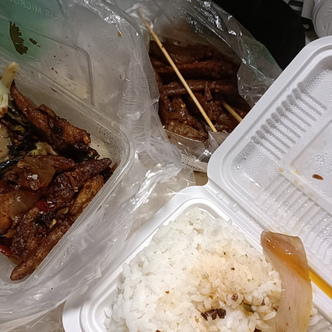 永远招魂 ​​​