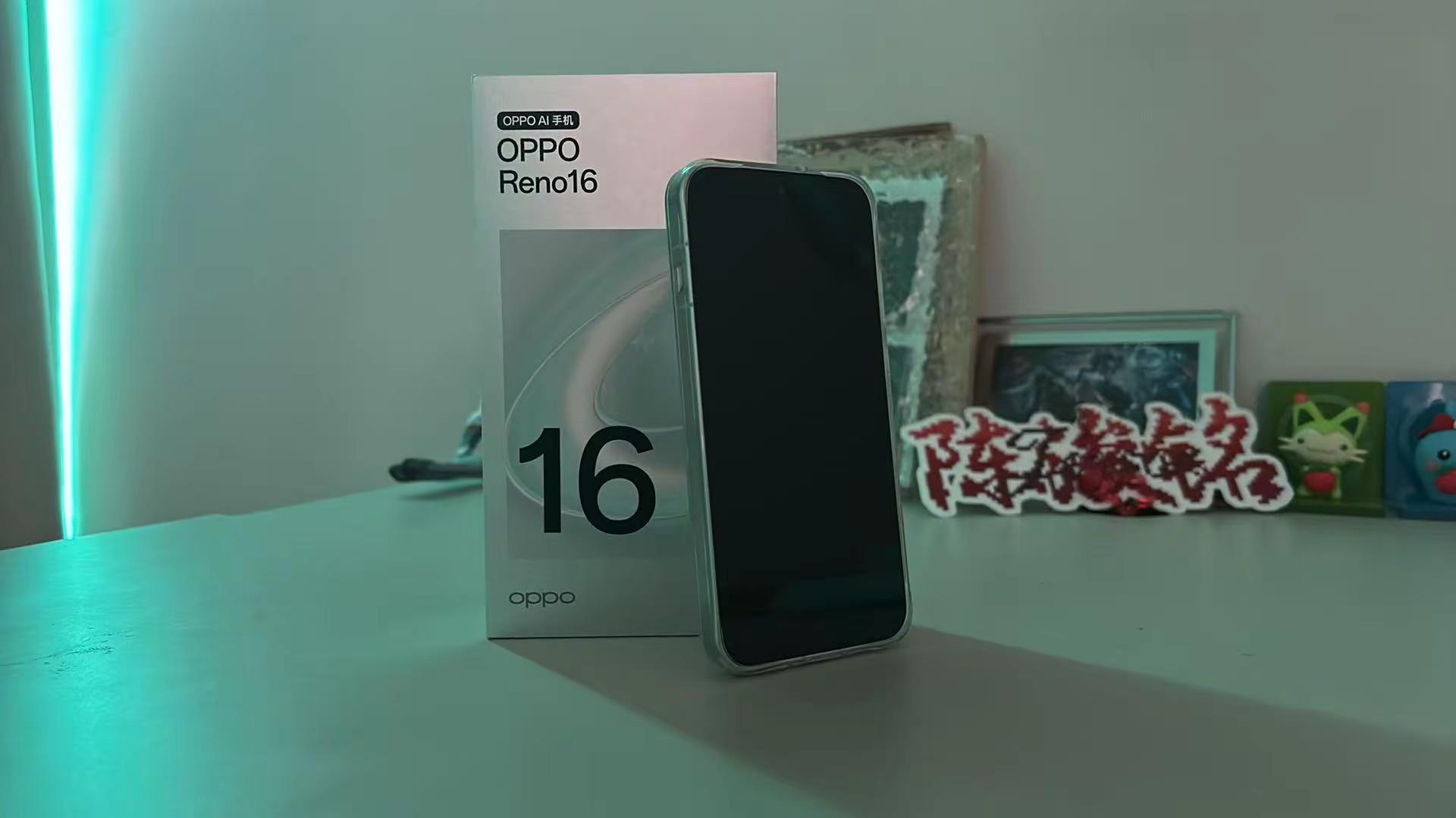 全款拿下不靠自己全靠父母oppo oppo Reno16