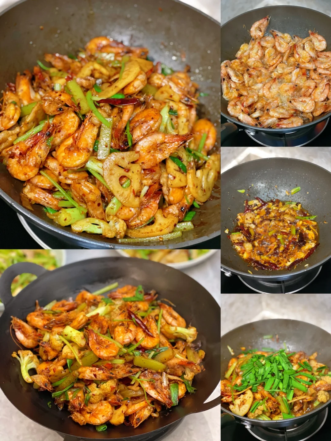 干锅虾做法来啦/朋友说和饭店一个味哦