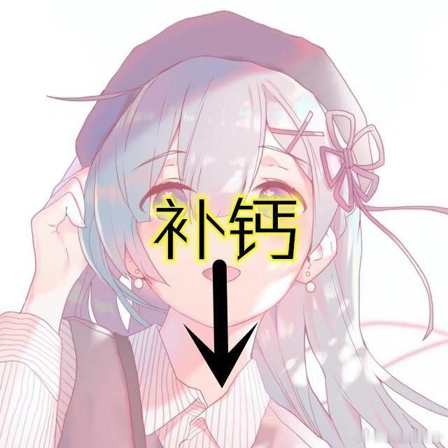 九敏啊推特奶白太顶了他好会jia0而且整个人白得发光 俺太i他惹  于...