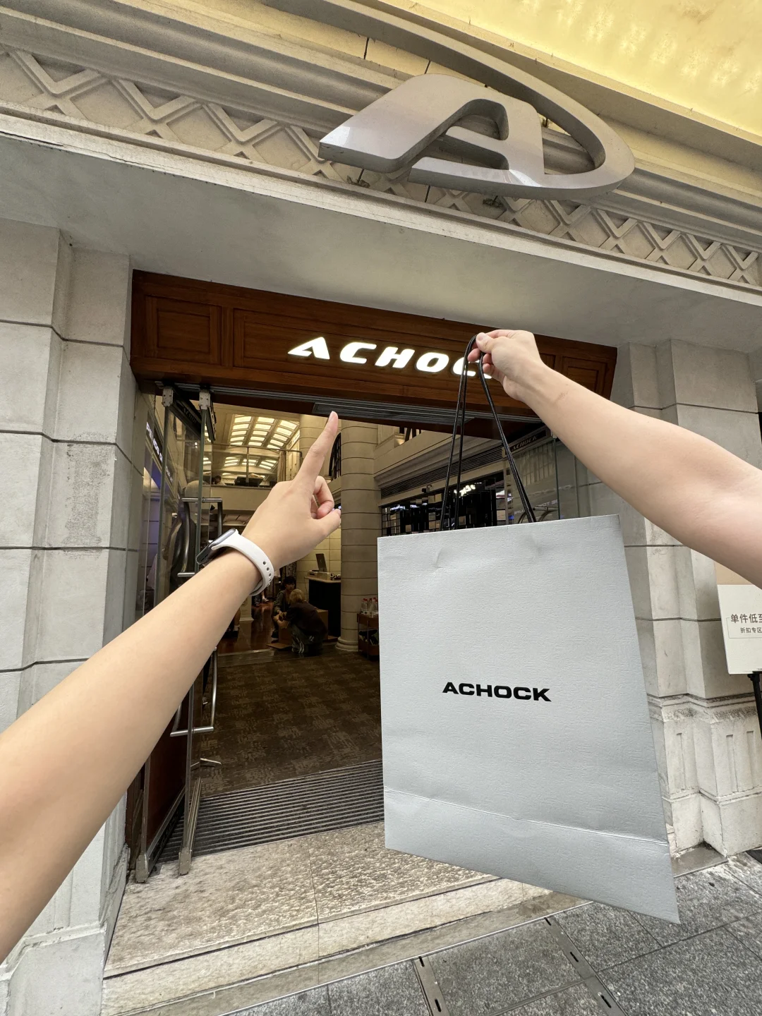 广州。。我的消费观崩塌了……