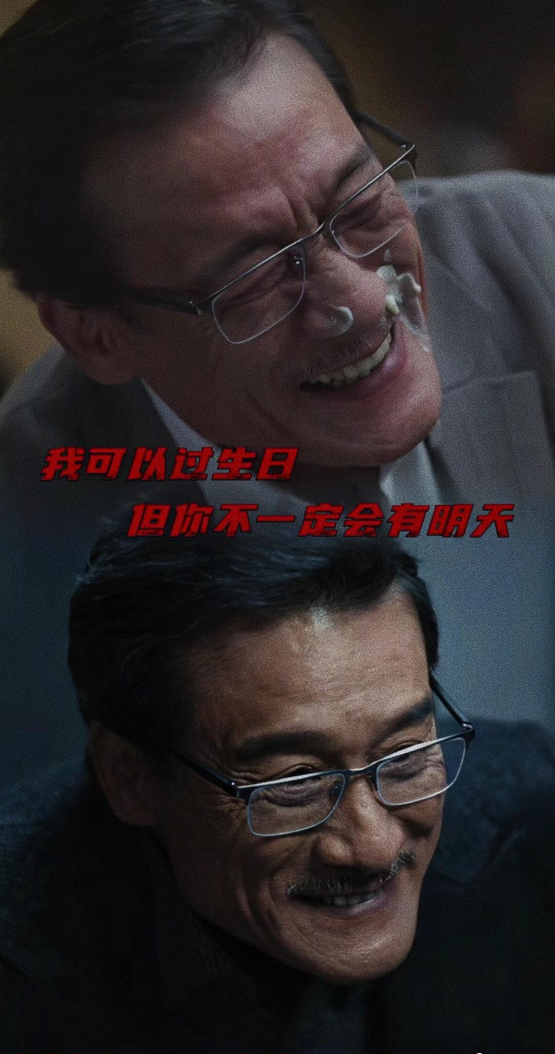 #梁家辉[超话]#  
突然发现我们边总风韵犹存[doge] ​