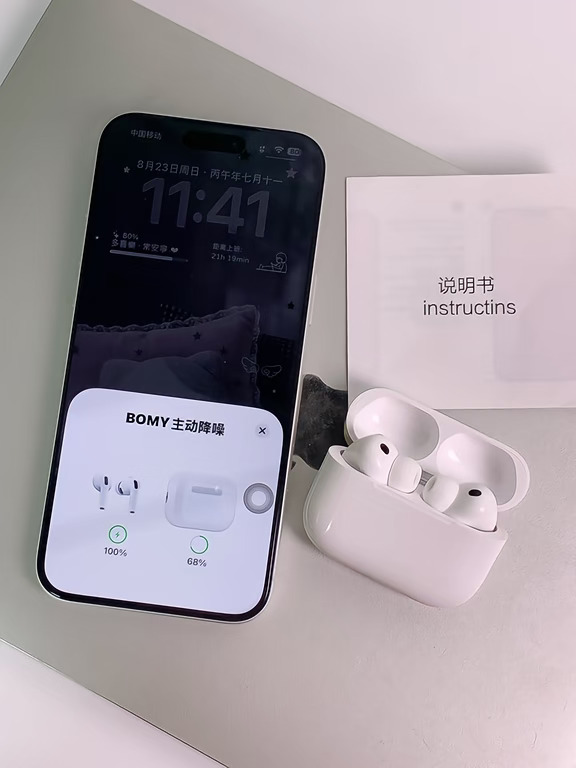 谁懂啊❗️降噪耳机🎧通勤搭子是真香啊🚇…