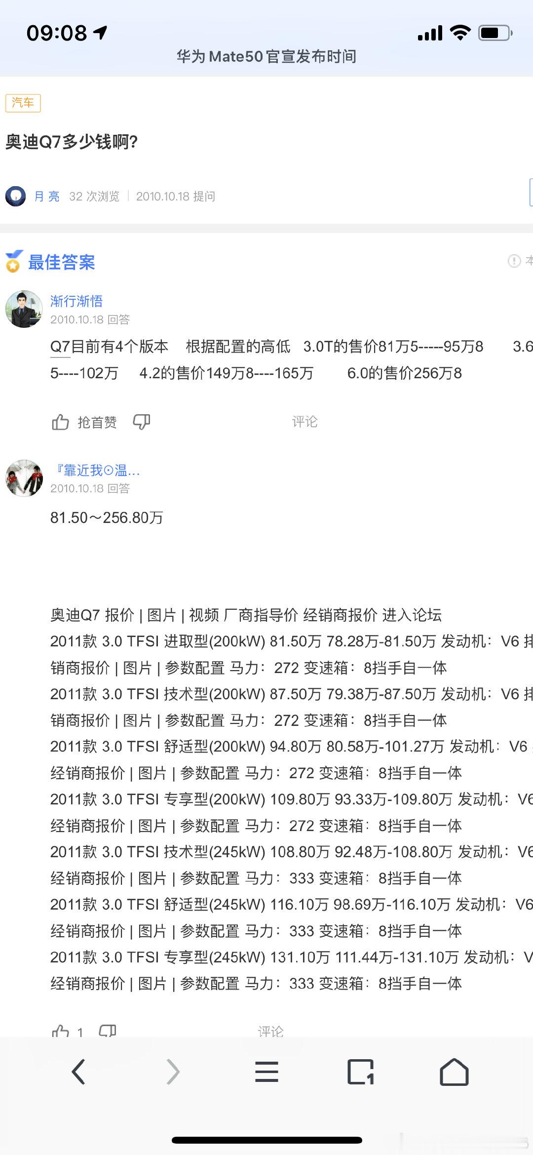 人在饥饿时会选不爱的食物，寂寞时会选不爱的人，所谓"饥不择食"“寒不择衣""慌不择路"“贫不择妻"就是这个道理。 ​