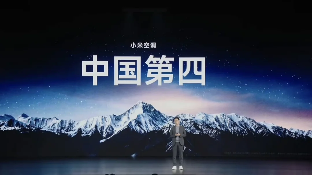 这才是小米的可怕之处，不知道前三慌不慌？