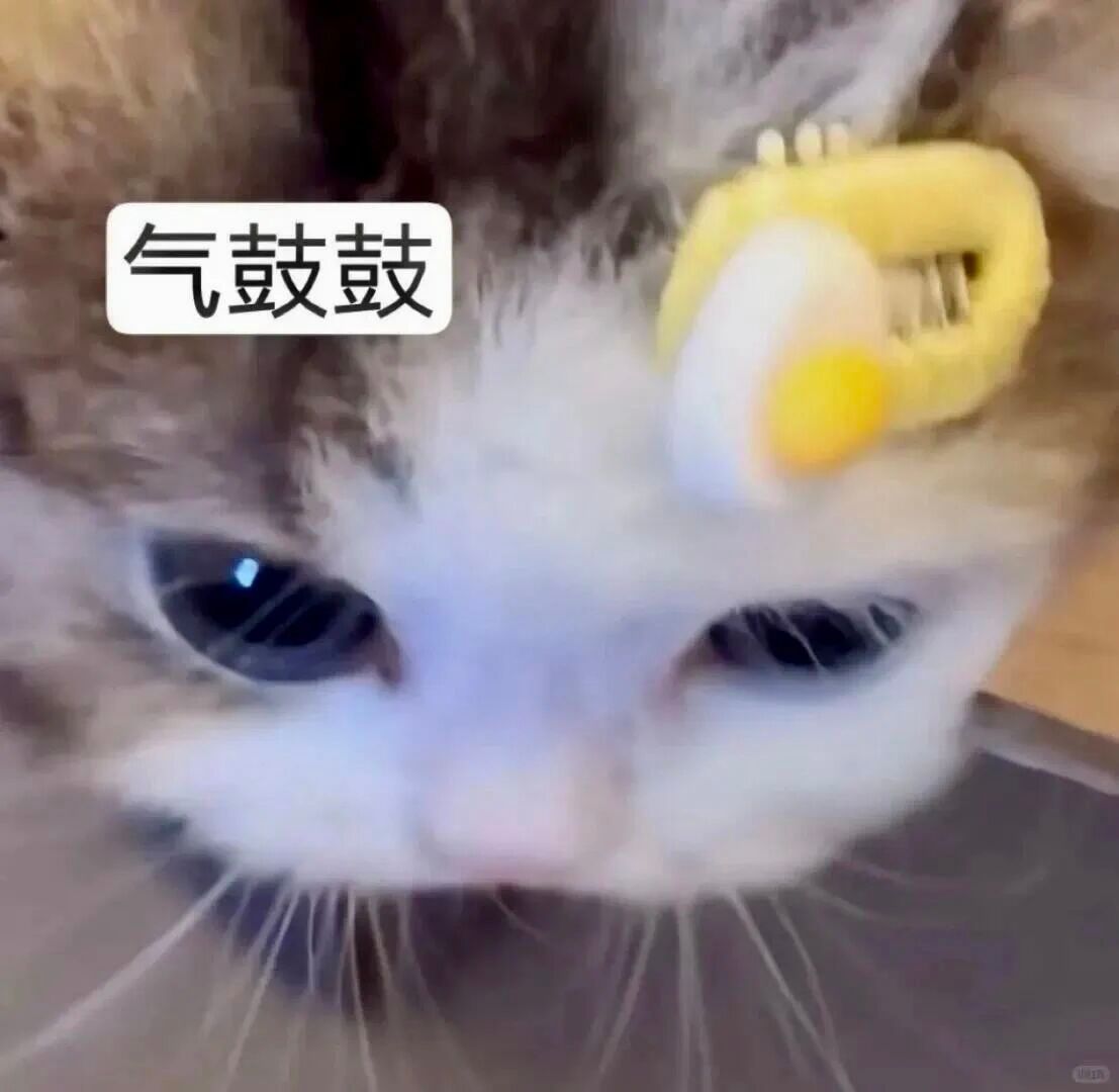 #肖战抢票难度地狱级#线下生日会活动玩小游戏都体会到了🦐姐的手速，当时就觉得完了完了演唱会门票我估计是抢不到了[苦涩]建议肖战每个城市都连开7天演唱会[拜托] ​