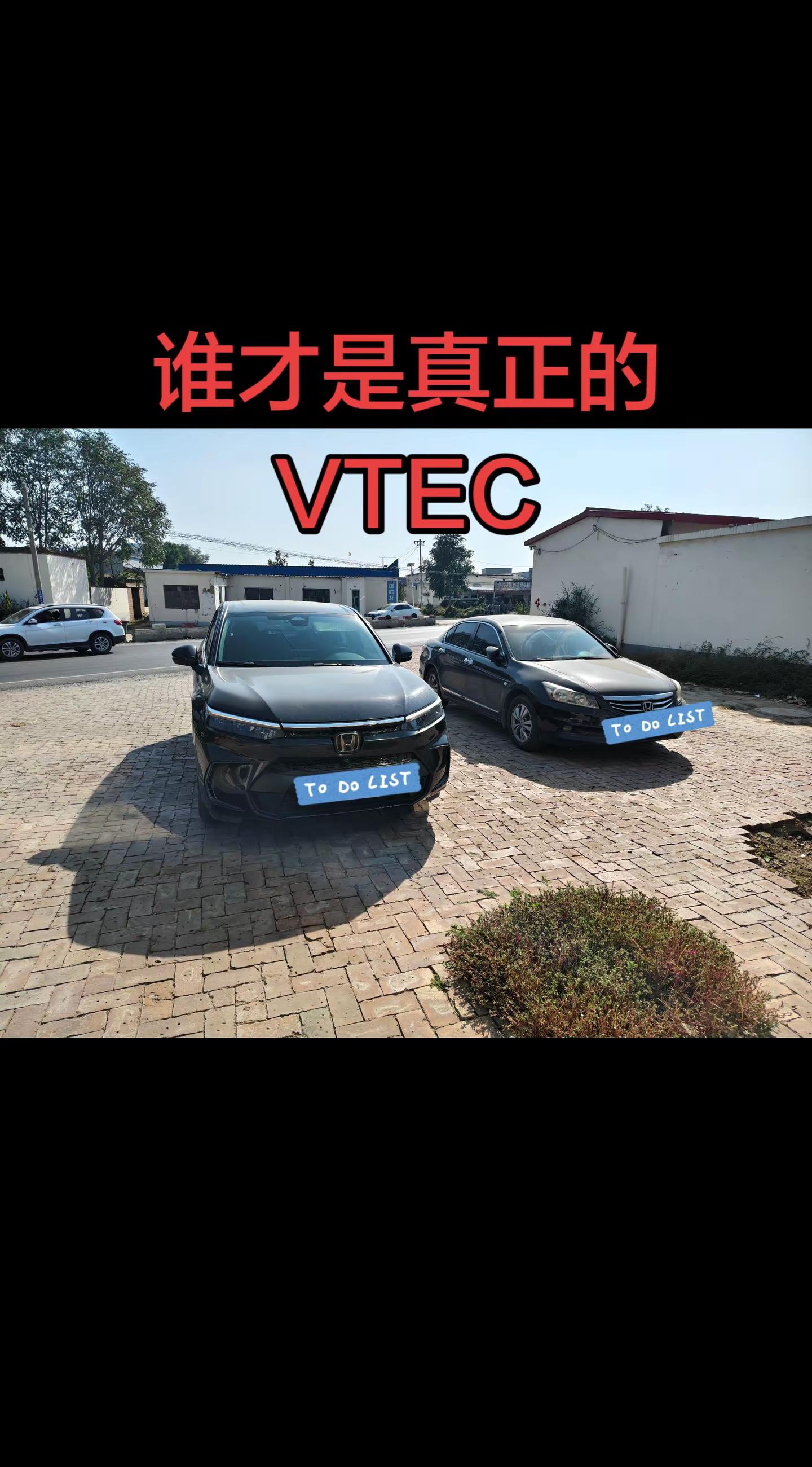 车不只是代步工具 本田雅阁 男孩子喜欢车是不分年龄的 皓影车友