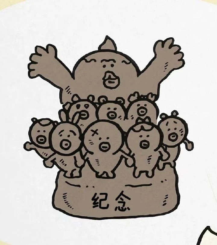 请一秒认出你的孩子