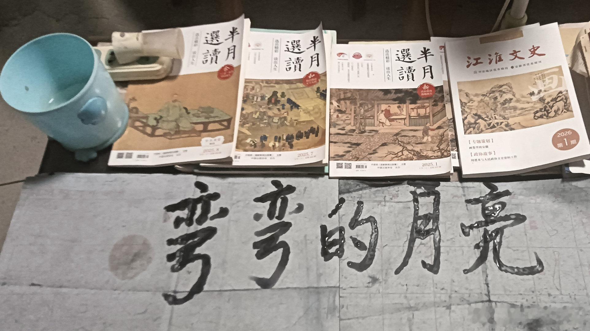 “看成败，人生豪迈”——深切缅怀心中的歌神、帅哥，刘欢 ​