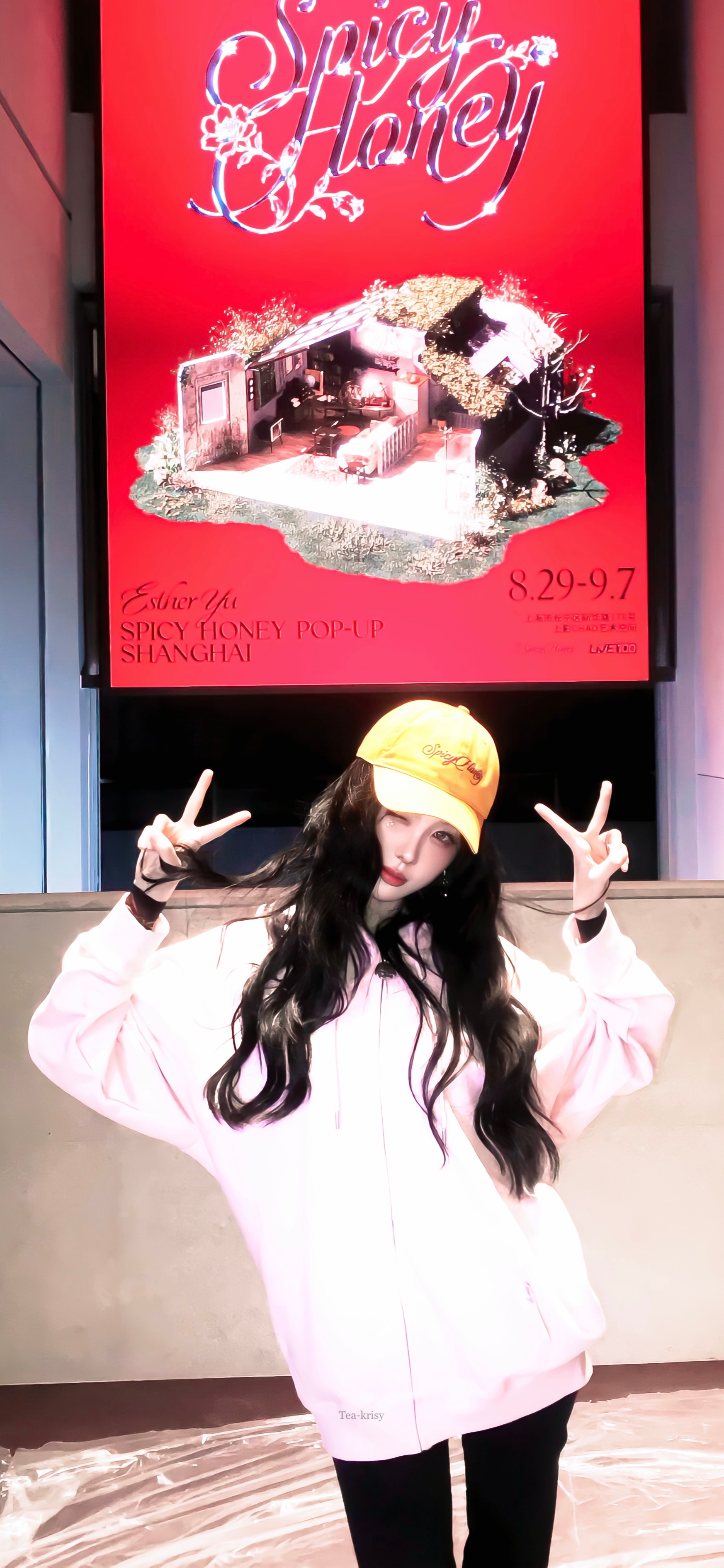 🌶️🍯/ᐠ. ｡.ᐟ\ˎˊ˗

#虞书欣打卡快闪店# ​