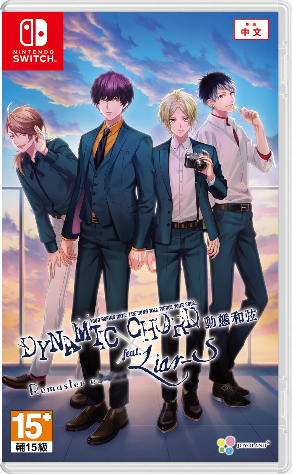 2018年至2026年中文乙女游戏发行列表（2026年8月19日更新）

2018年4月
2日：PSVita《黑蝶幻境》（Intragames）

2018年5月
18日：PSVita《七罪绯红》（Intragames）

2018年7月
18日：PSVita《灰鹰幻境》（Intragames）

2018年9月
27日：PC 《命運9重奏》（JOYOLAND）

2018年12月
20日：PC《百花百 ​