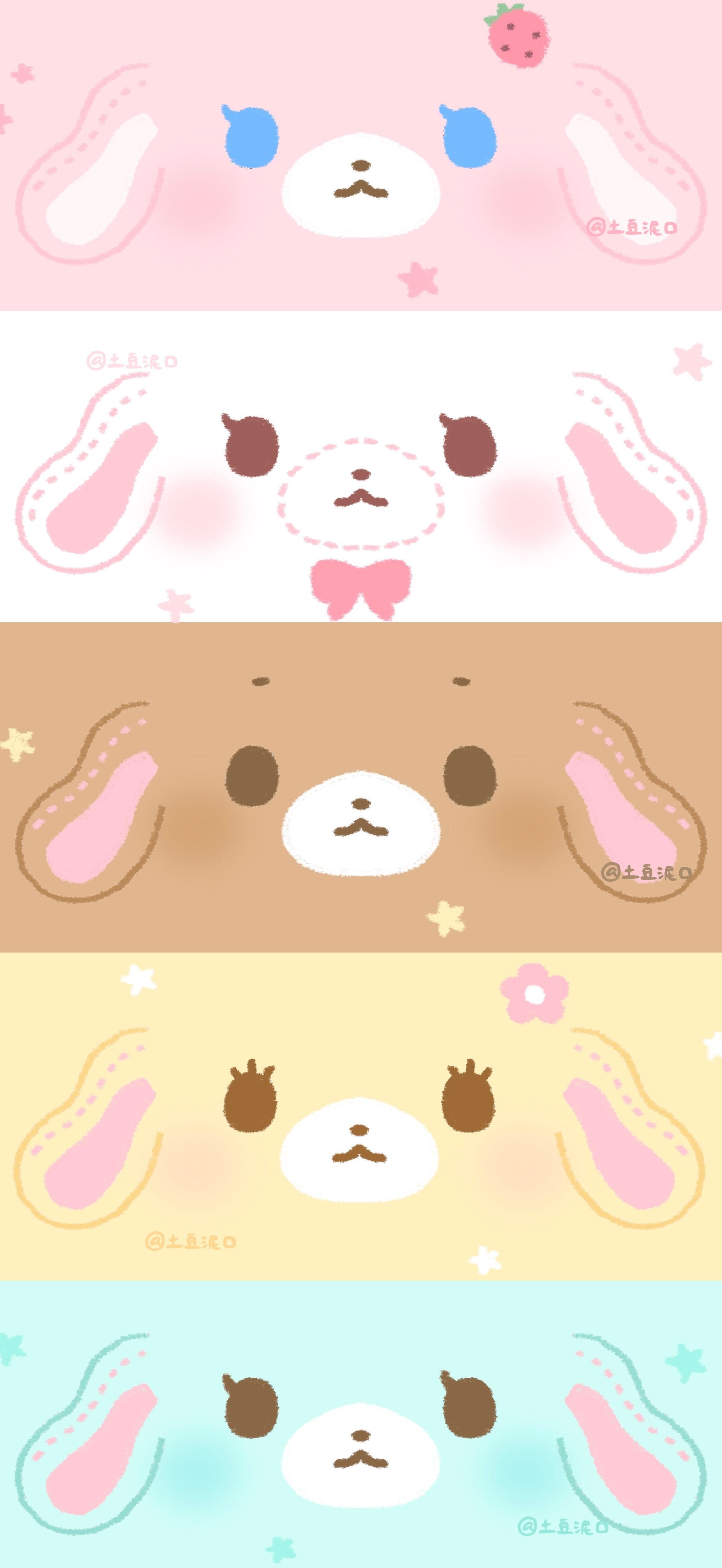 一期可爱萌萌平铺壁纸/聊天背景图分享🍦 ₍˄ ₗ   ̫ ₗ ˄₎◞ ̑̑