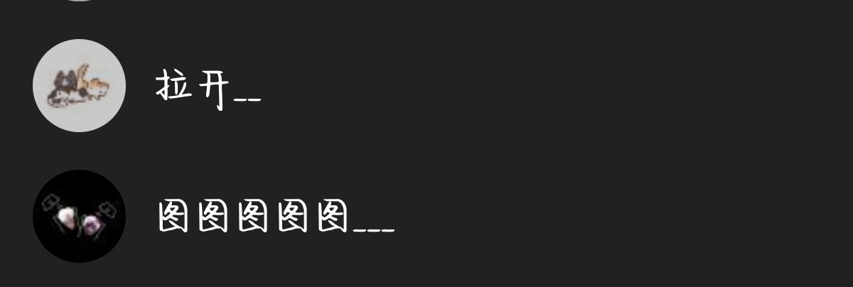 小米奇迁移ing ​