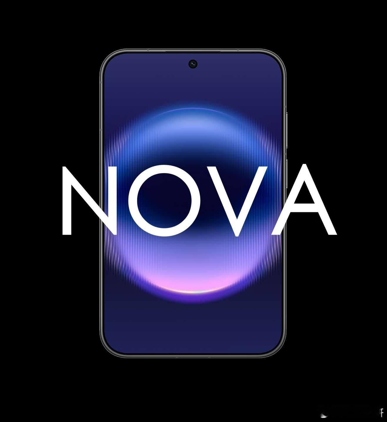 《猜一下华为会出Nova系列的阔直板吗？》

大家还记得华为Nova Flip小折叠吧？ 当年这款竖向小折叠刚出来的时候，不少友商连夜抄外观、拼配色，把“女性向潮流小折叠”的话术抄得一字不差，结果抄到最后，连外屏交互逻辑都没整明白，更别说解决小折叠厚重、续航拉胯的老毛病了。

现在华为在阔直板赛道 ​