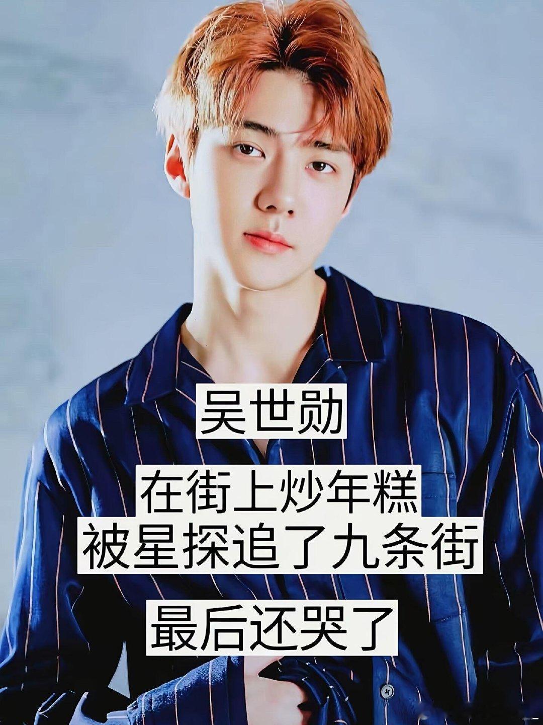 盘点那些偶然进入娱乐圈的明星 ​