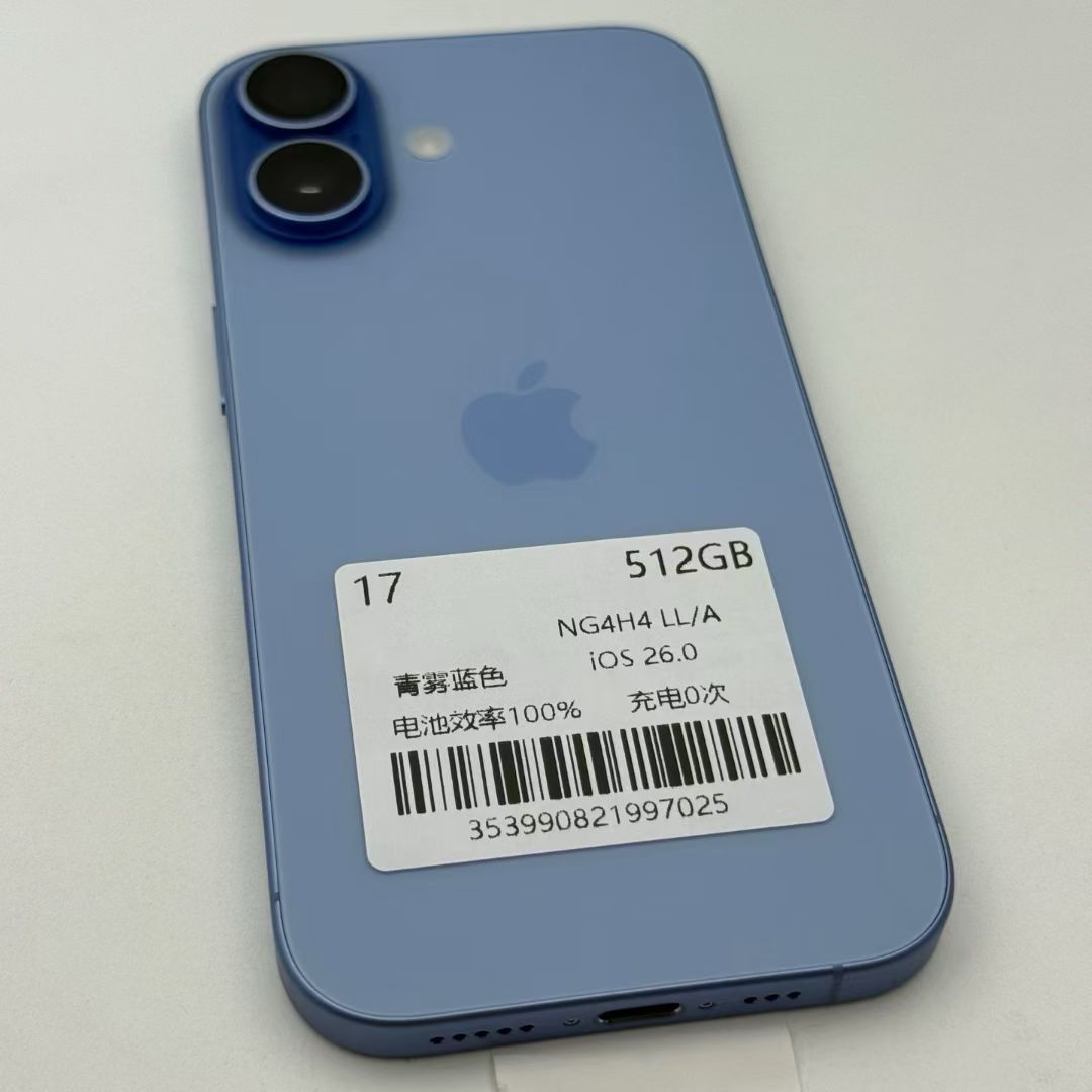 【豆花数码】
iPhone 17 美版无锁
成色充新（电池循环0次）
可以改实体双卡
单机（无配件）
- 512G：蓝 6299 ​