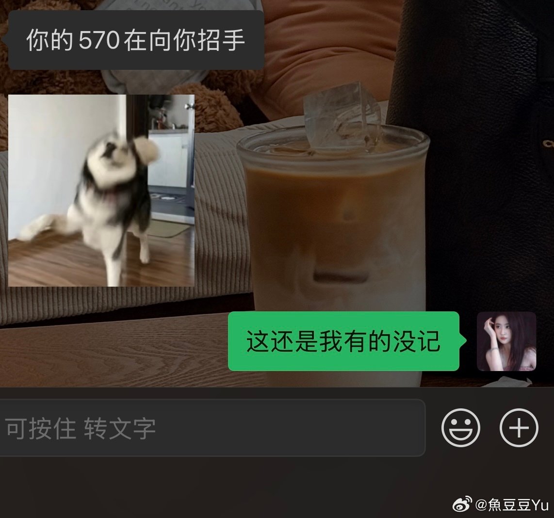 他俩是知道如何激励我的 ​
