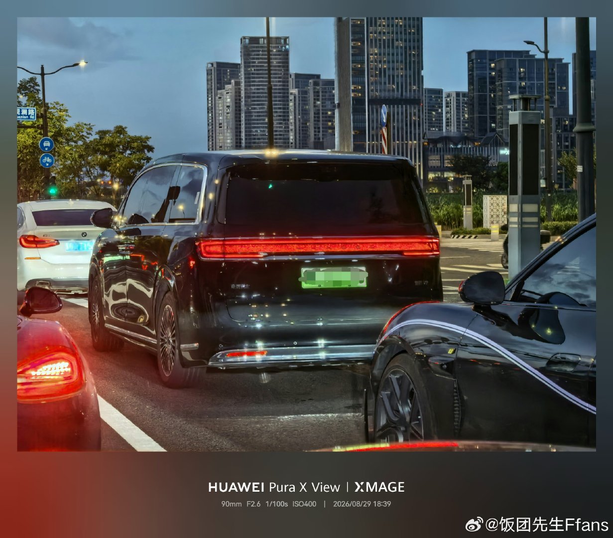 之前拍的，忘了发
智界V9辨识度真高
#智界v9# ​