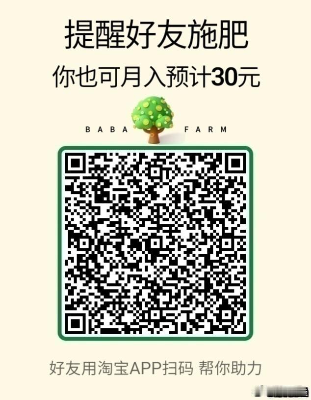 淘宝秒杀 49 HU108 666:/₤sJriTx0JOR1💲
淘宝农场施肥5次    
天猫 tk=zEbITDr5u4g CZ193
支付宝2 I:/YITvTHg08Ic 
1 👉美团👈 http:/💰m3YmRiNTMxNzg💰 
京东视频 11:/！IEj8s6Fbtb！ MF3390 
京东京豆 12:/！M4xlj6ICfZ！ MF8335
京东抽奖 19:/！SCojl3rBDeE！ MU5104 
京东富翁 15:/！H5 ​