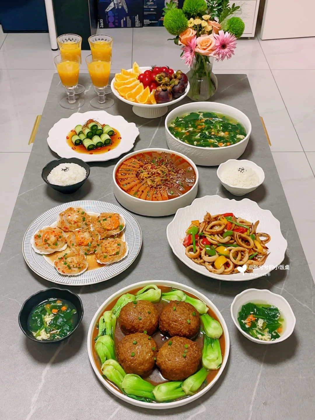 家宴｜朋友相聚吃什么不重要，重要的是情谊