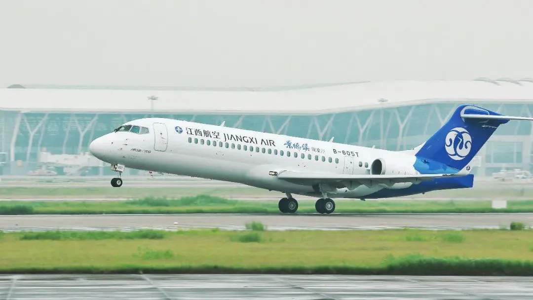 江西航空：神奇的逆转！