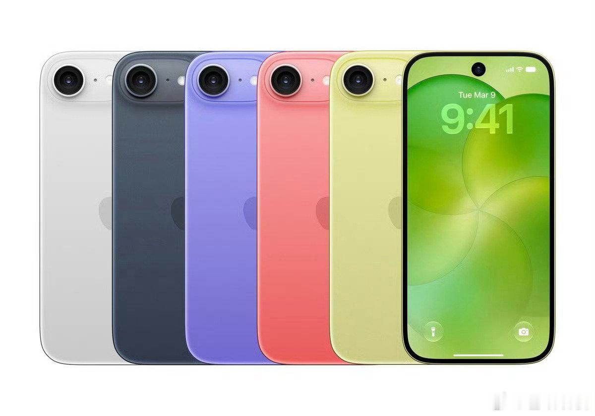 如果苹果出一个长这样的iPhone Neo，你会买吗？[吃瓜] ​
