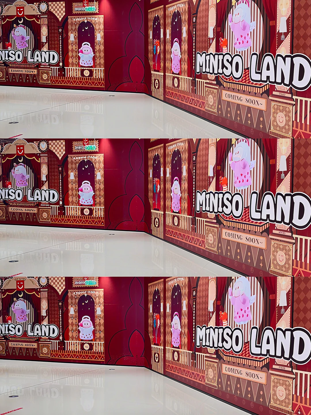 ❌Nike✅MINISO 潮流乐园围挡郑州国贸360