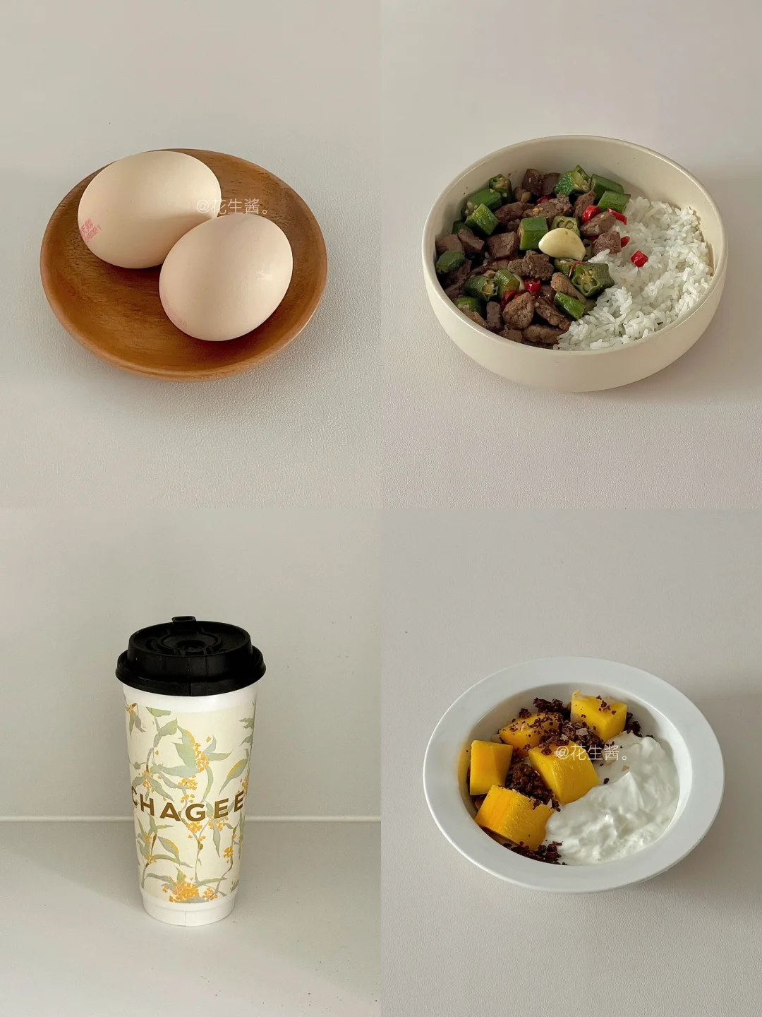 生活化减脂一天吃什么🥣
