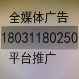 子焓品娱乐