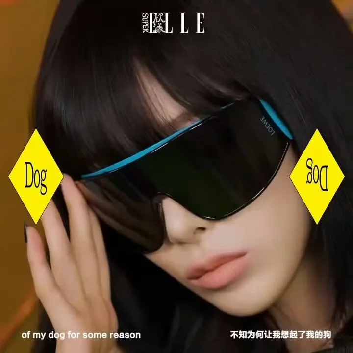 Giselle x Super ELLE欣漾7月刊封面