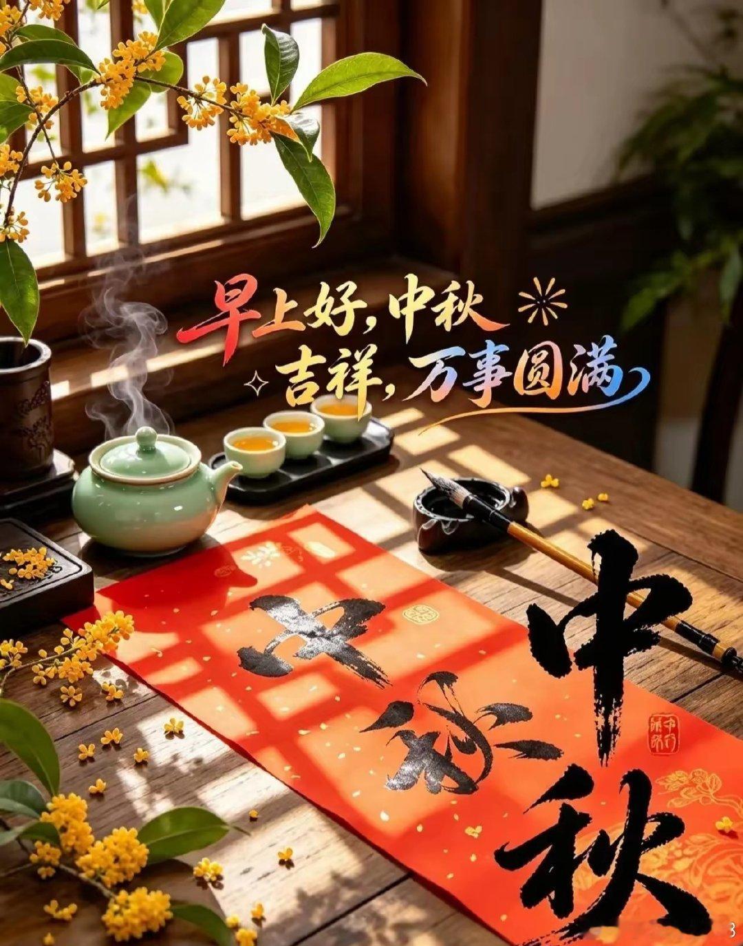 月宫嫦娥想下凡，
她说天上也挺难。
悔恨当初去奔月，
哪知高处不胜寒。[挤眼][哈哈]祝大家端午节快乐！ ​