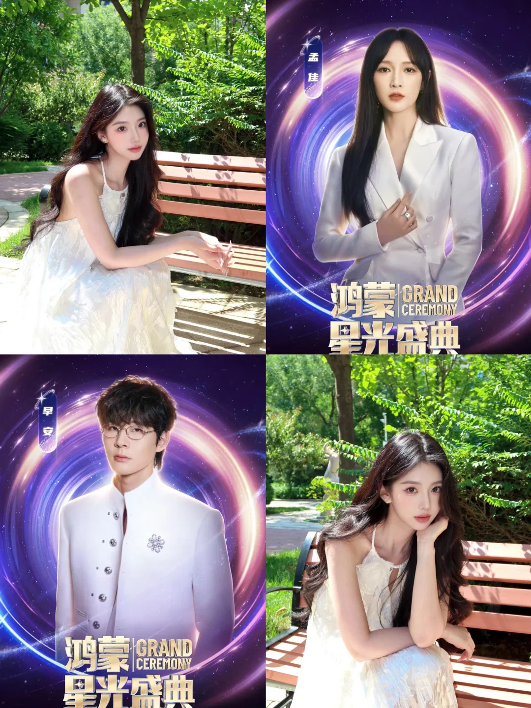 我的手机搭子鸿蒙OS，隐藏技能也太香了！✨